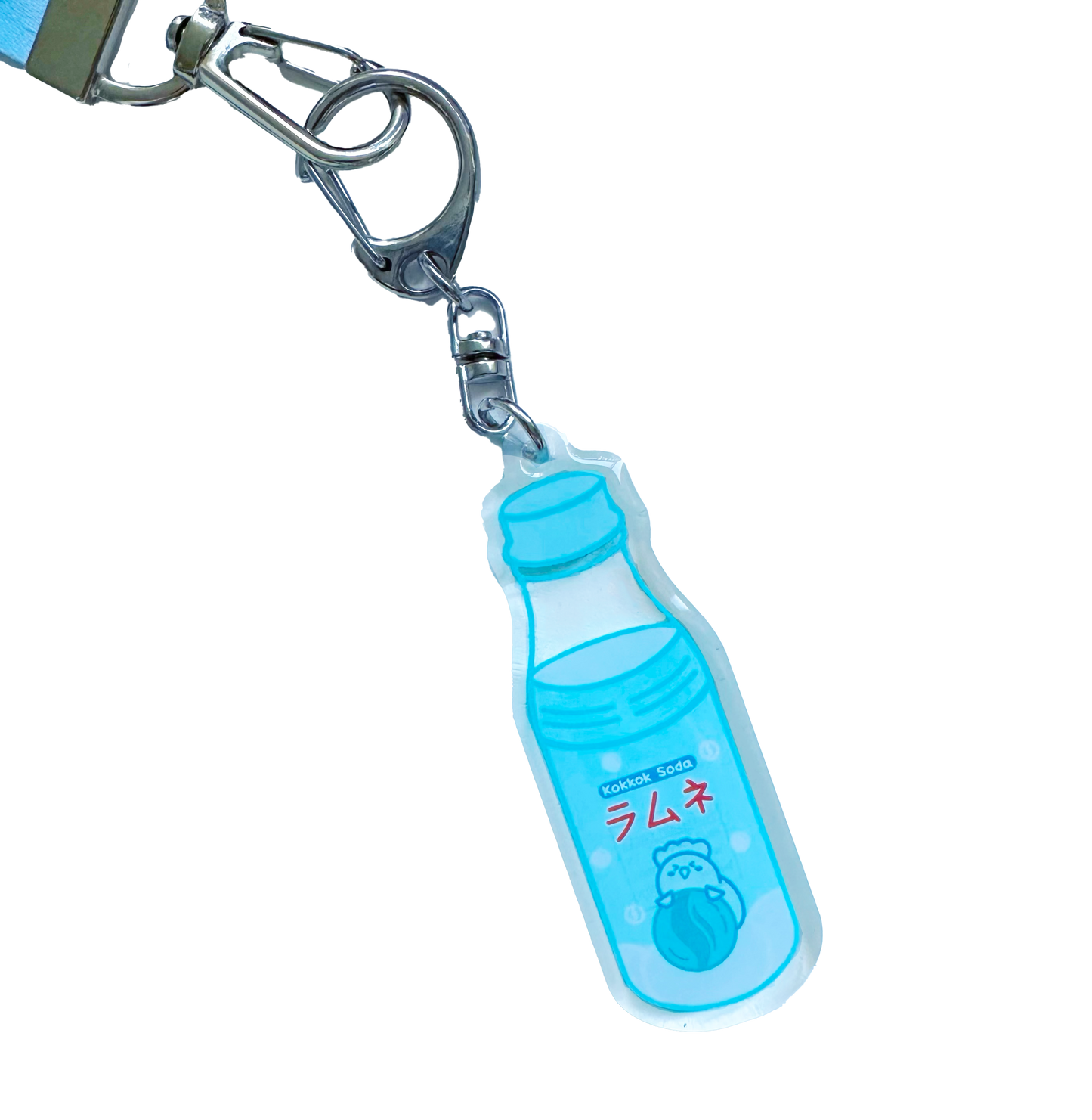 Bottle Lanyard Keychain - Soda