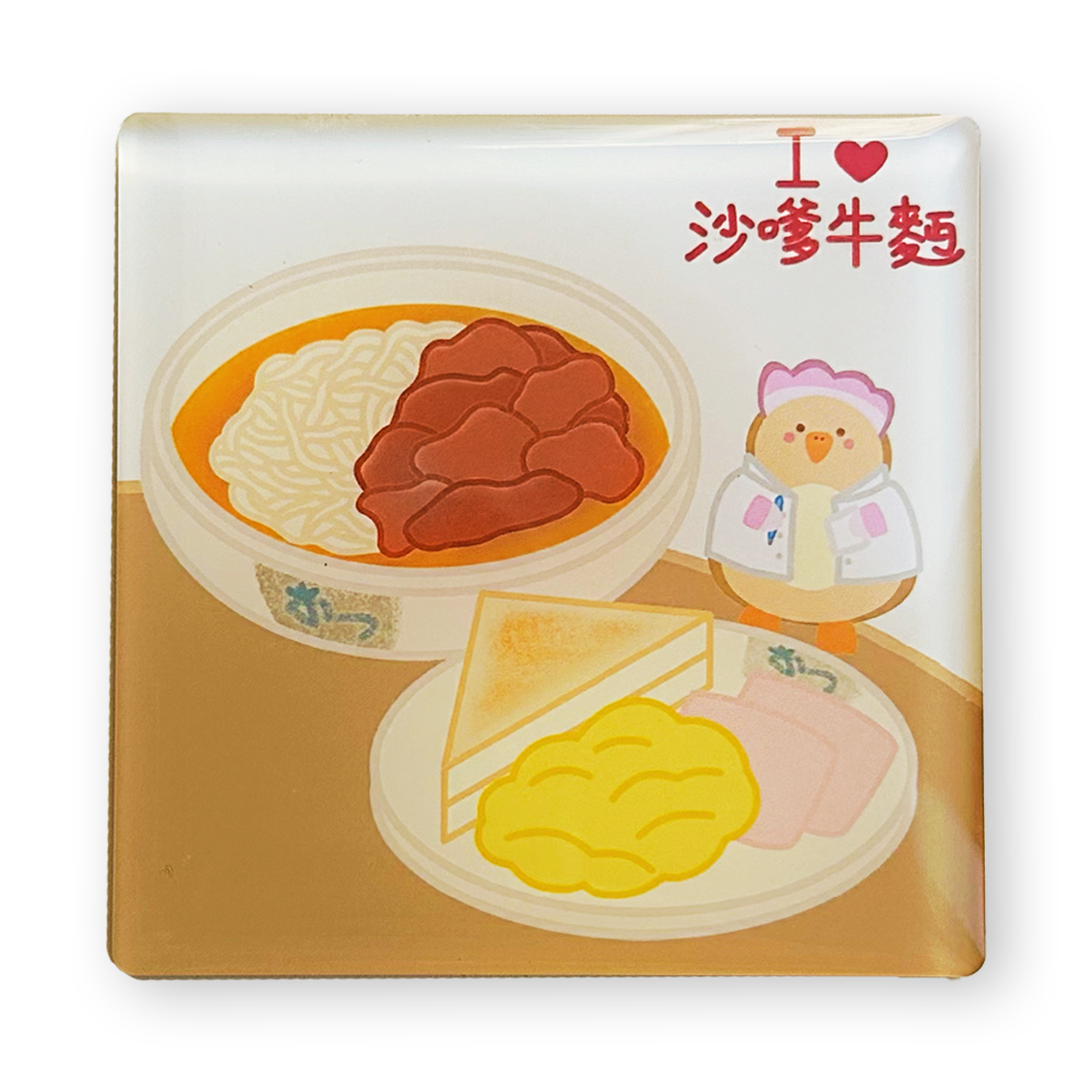 Satay Beef Noodle Magnet