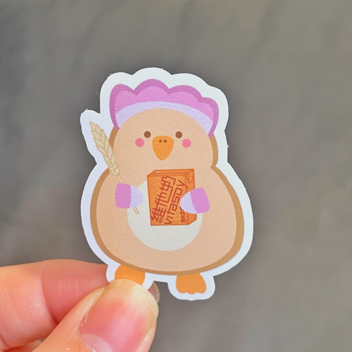 Kokkok Asian Drinks Sticker Set