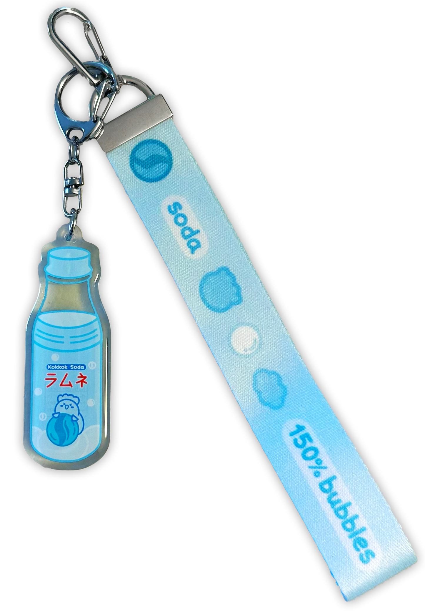 Bottle Lanyard Keychain - Soda