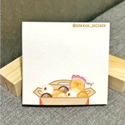 Donut Bits Sticky Notes